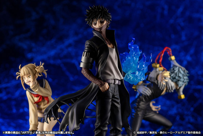 PRE-ORDER ARTFX J - My Hero Academia - Dabi 1/8
