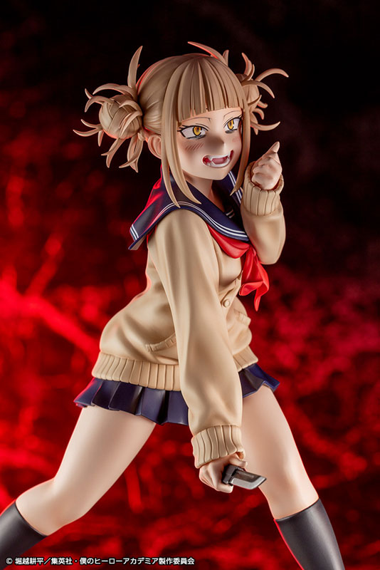 PRE-ORDER ARTFX J - My Hero Academia - Himiko Toga 1/8 [2nd Release]