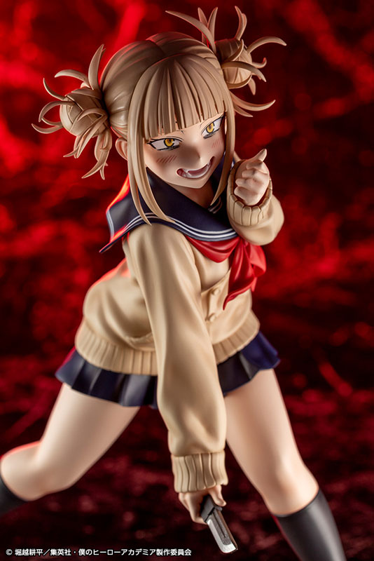PRE-ORDER ARTFX J - My Hero Academia - Himiko Toga 1/8 [2nd Release]