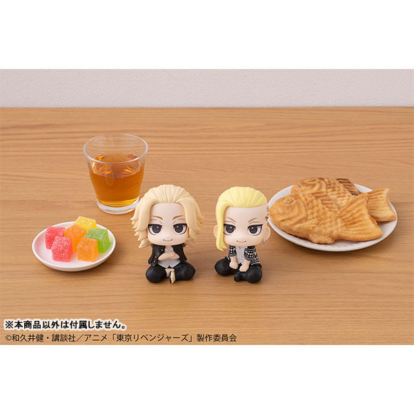 IN-STOCK MegaHouse - Look Up - Tokyo Revengers - Manjiro Sano