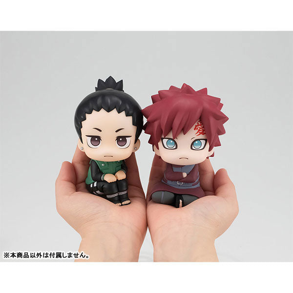 IN-STOCK MegaHouse - Look Up - Naruto Shippuden - Shikamaru Nara