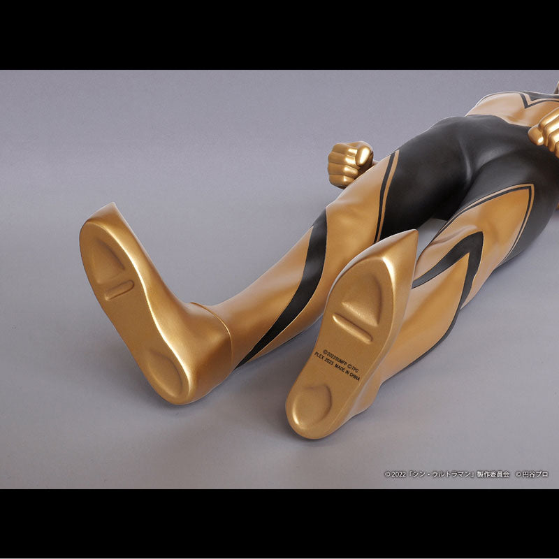 PRE-ORDER Jumbo Soft Vinyl Figure - Shin Ultraman - Zoffy