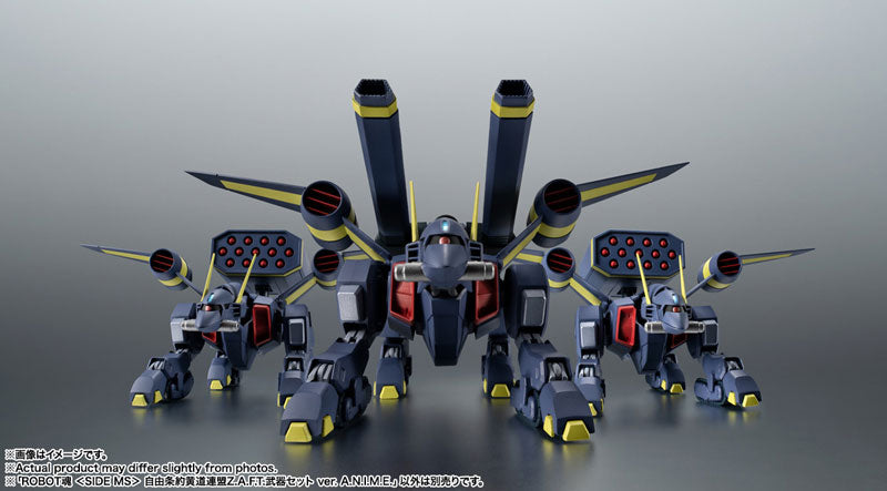 PRE-ORDER Robot Spirits -SIDE MS- - Mobile Suit Gundam Seed - Zodiac Alliance of Freedom Treat Z.A.F.T. Weapon Set ver. A.N.I.M.E.