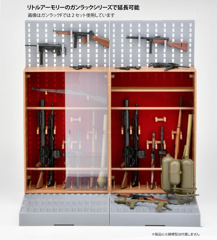 PRE-ORDER Little Armory - LD042 - Gun Rack F - Classical Gun Rack 1/12