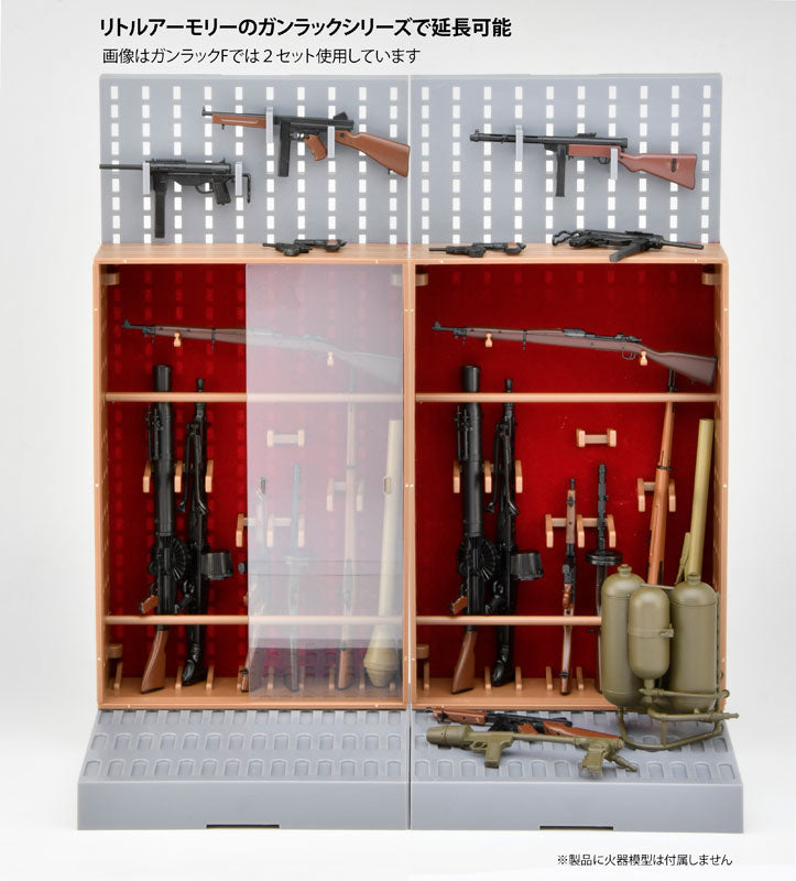 PRE-ORDER Little Armory - LD042 - Gun Rack F - Classical Gun Rack 1/12