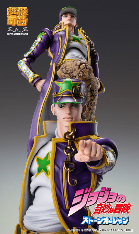 PRE-ORDER Super Action Statue - Jojo's Bizarre Adventure: Stone Ocean - Jotaro Kujo