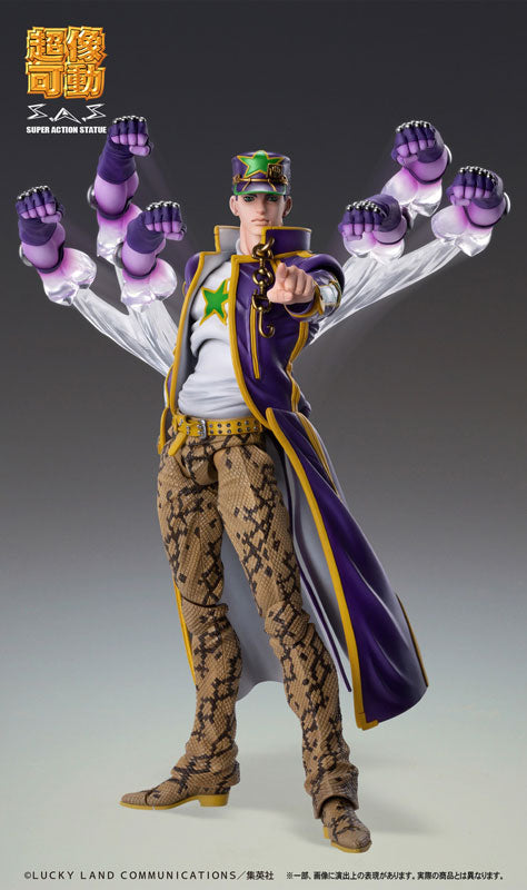 PRE-ORDER Super Action Statue - Jojo's Bizarre Adventure: Stone Ocean - Jotaro Kujo