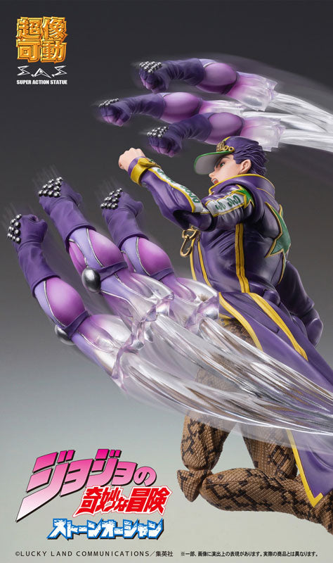 PRE-ORDER Super Action Statue - Jojo's Bizarre Adventure: Stone Ocean - Jotaro Kujo