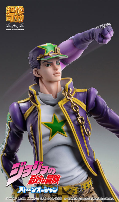 PRE-ORDER Super Action Statue - Jojo's Bizarre Adventure: Stone Ocean - Jotaro Kujo
