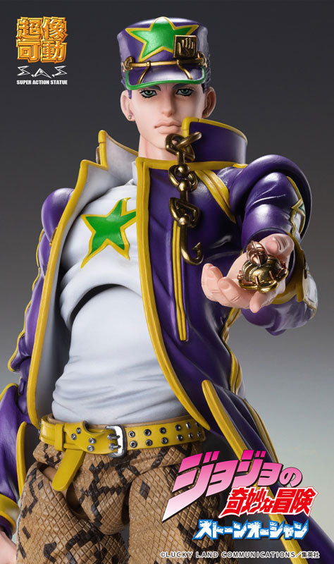 PRE-ORDER Super Action Statue - Jojo's Bizarre Adventure: Stone Ocean - Jotaro Kujo