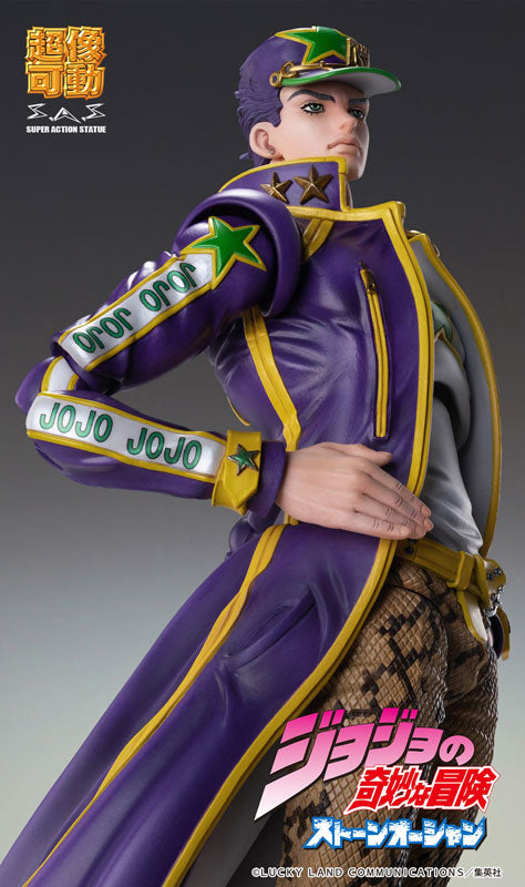 PRE-ORDER Super Action Statue - Jojo's Bizarre Adventure: Stone Ocean - Jotaro Kujo