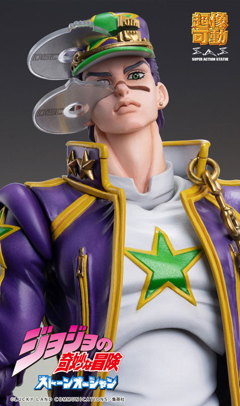PRE-ORDER Super Action Statue - Jojo's Bizarre Adventure: Stone Ocean - Jotaro Kujo