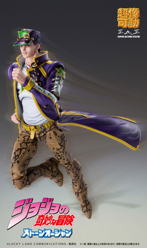 PRE-ORDER Super Action Statue - Jojo's Bizarre Adventure: Stone Ocean - Jotaro Kujo