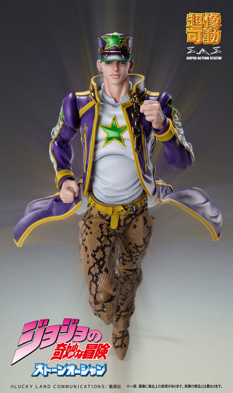 PRE-ORDER Super Action Statue - Jojo's Bizarre Adventure: Stone Ocean - Jotaro Kujo