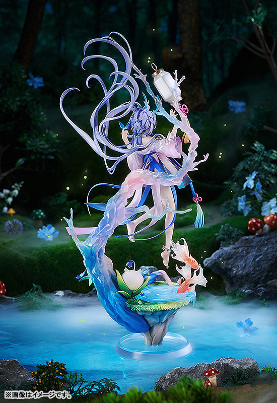 PRE-ORDER Vsinger - Luo Tianyi: Chant of Life Ver. 1/7