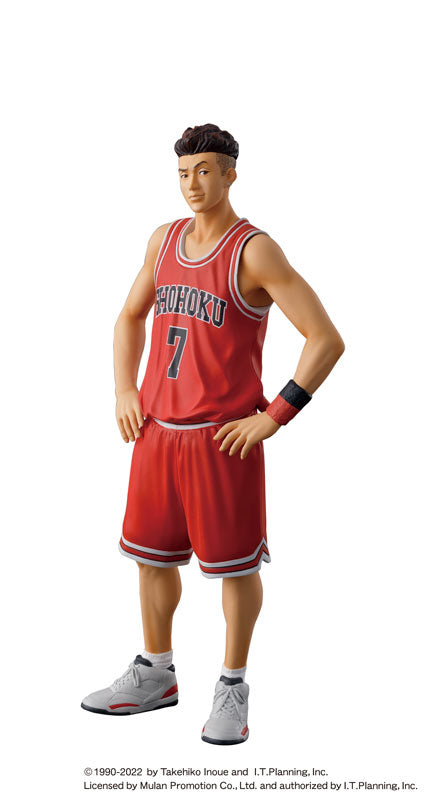 IN-STOCK UNION CREATIVE One and Only Slam Dunk - Shohoku Starting Member Set [Set of 5]