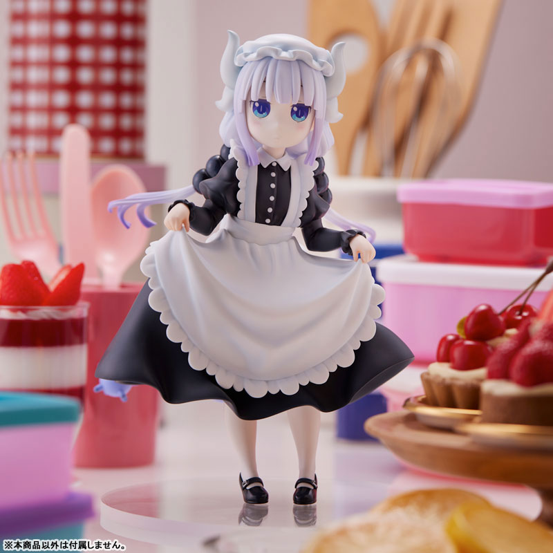 SPECIAL ORDER Miss Kobayashi's Dragon Maid S - Kanna [JP]