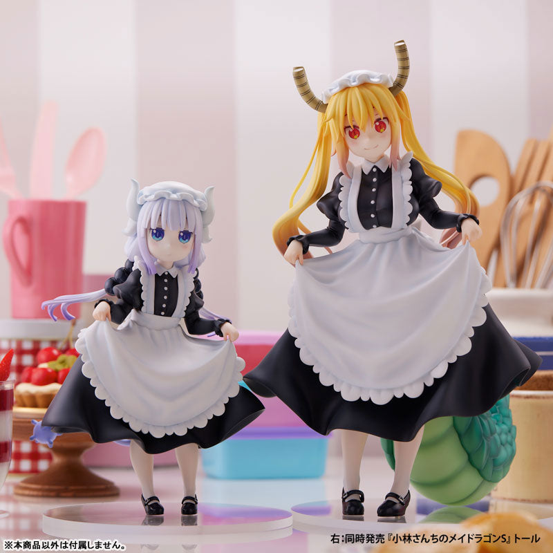 SPECIAL ORDER Miss Kobayashi's Dragon Maid S - Kanna [JP]