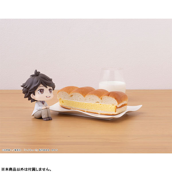 PRE-ORDER Look Up - Haikyuu!! - Toru Oikawa