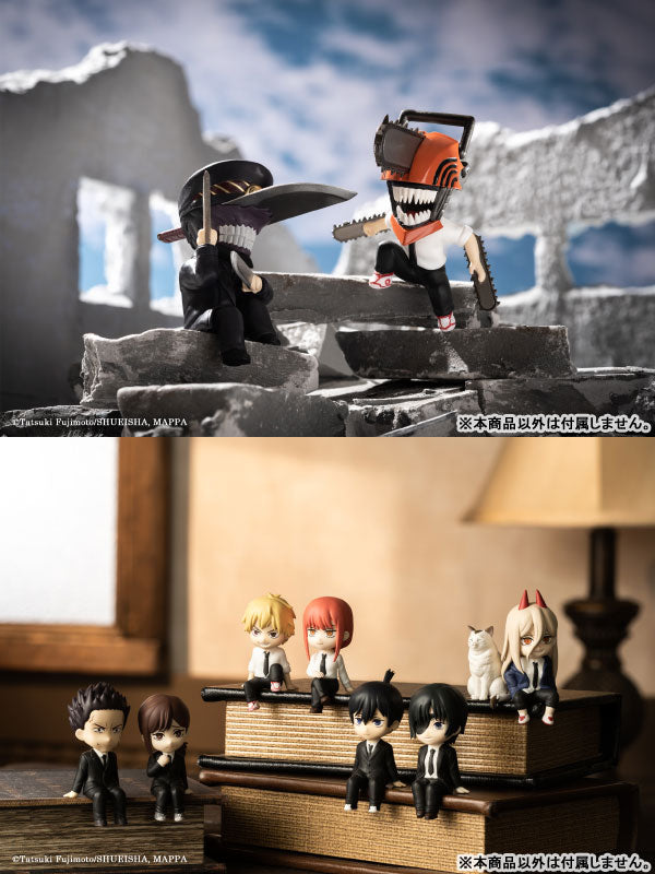 IN-STOCK Kitan Club - Sitting Chainsaw Man [Box of 13]