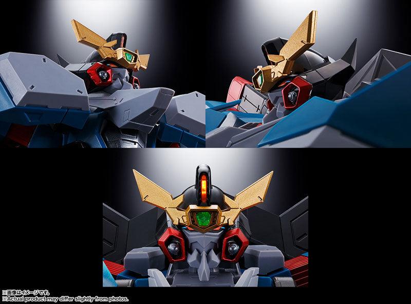 PRE-ORDER Soul of Chogokin GX-104 - King of Braves GaoGaiGar Final - GaoFighGar
