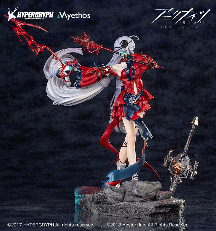 SPECIAL ORDER Arknights - Skadi the Corrupting Heart: Elite 2 Ver. 1/7 [JP]