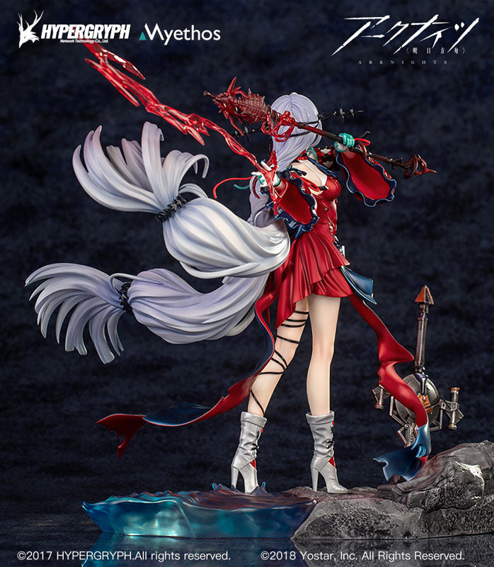 SPECIAL ORDER Arknights - Skadi the Corrupting Heart: Elite 2 Ver. 1/7 [JP]