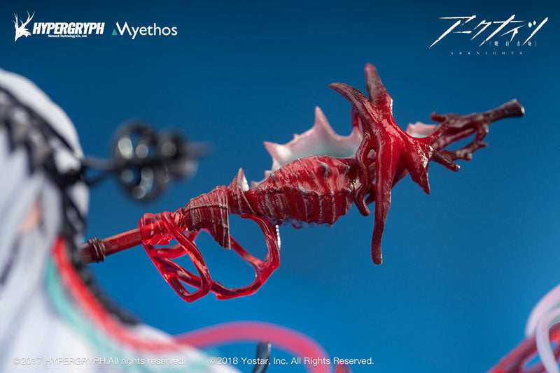 SPECIAL ORDER Arknights - Skadi the Corrupting Heart: Elite 2 Ver. 1/7 [JP]