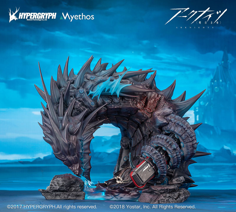 SPECIAL ORDER Arknights - Skadi the Corrupting Heart: Elite 2 Ver. Deluxe Edition 1/7 [JP]