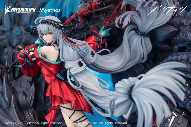 SPECIAL ORDER Arknights - Skadi the Corrupting Heart: Elite 2 Ver. Deluxe Edition 1/7 [JP]