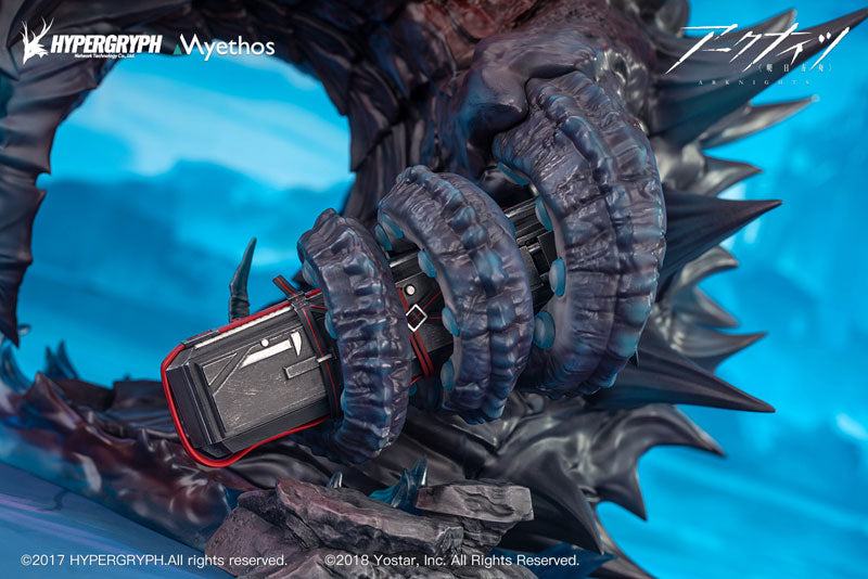 SPECIAL ORDER Arknights - Skadi the Corrupting Heart: Elite 2 Ver. Deluxe Edition 1/7 [JP]