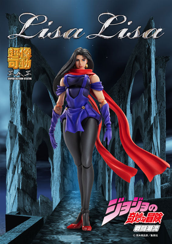 PRE-ORDER Super Action Statue - Jojo's Bizarre Adventure: Battle Tendency - Lisa Lisa [2nd Release]