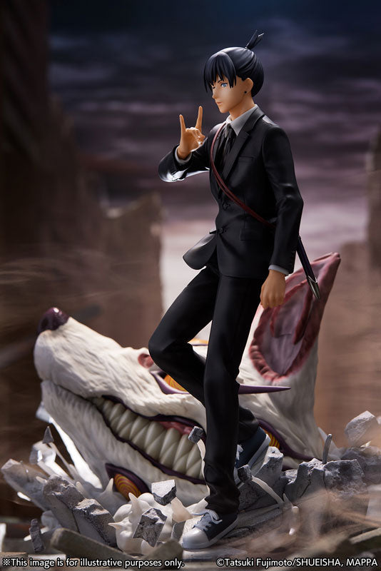 SPECIAL ORDER Chainsaw Man - Aki Hayakawa 1/7 [JP]