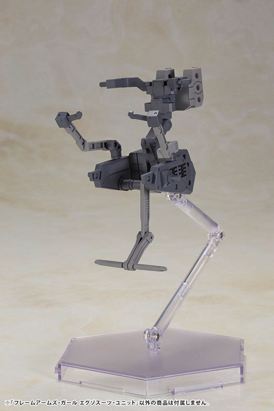 IN-STOCK Kotobukiya - Frame Arms Girl - Exosuit Unit