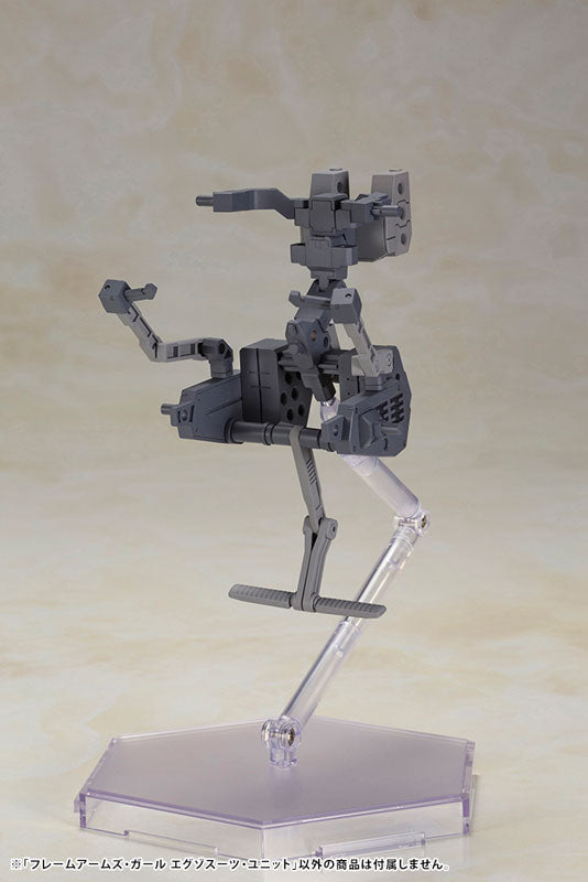 IN-STOCK Kotobukiya - Frame Arms Girl - Exosuit Unit