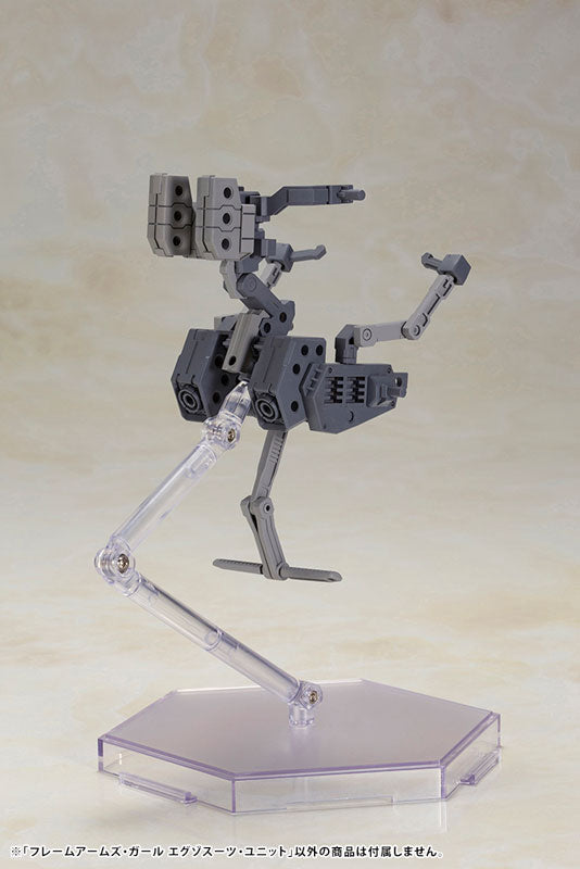 IN-STOCK Kotobukiya - Frame Arms Girl - Exosuit Unit