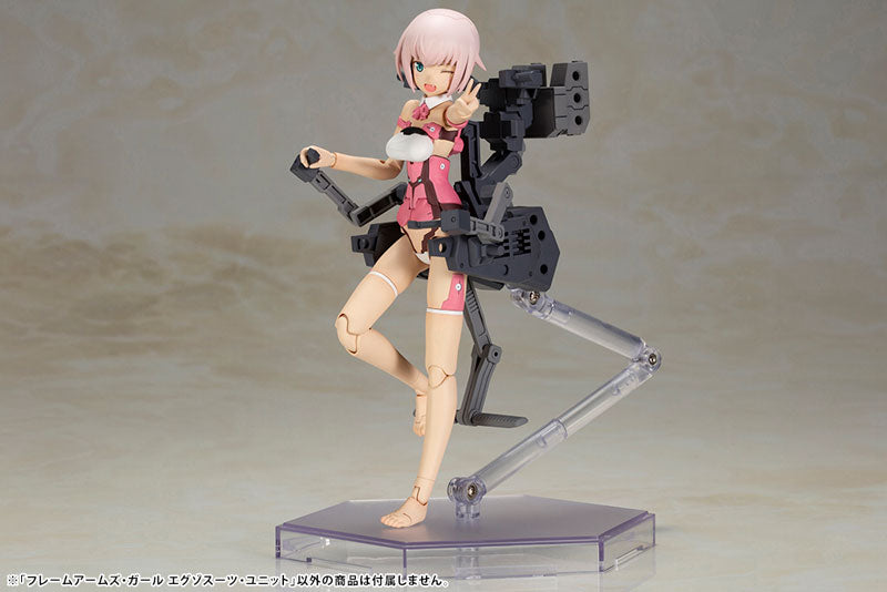IN-STOCK Kotobukiya - Frame Arms Girl - Exosuit Unit