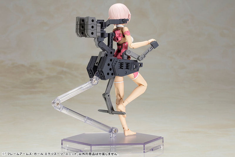 IN-STOCK Kotobukiya - Frame Arms Girl - Exosuit Unit