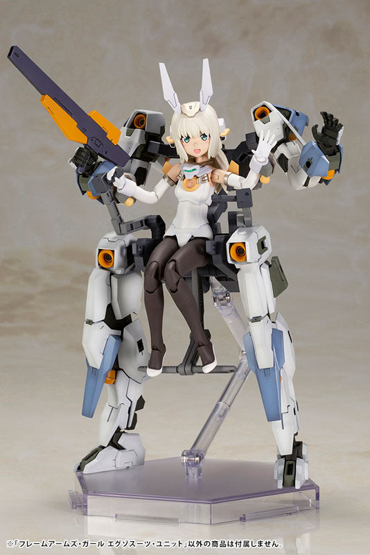 IN-STOCK Kotobukiya - Frame Arms Girl - Exosuit Unit