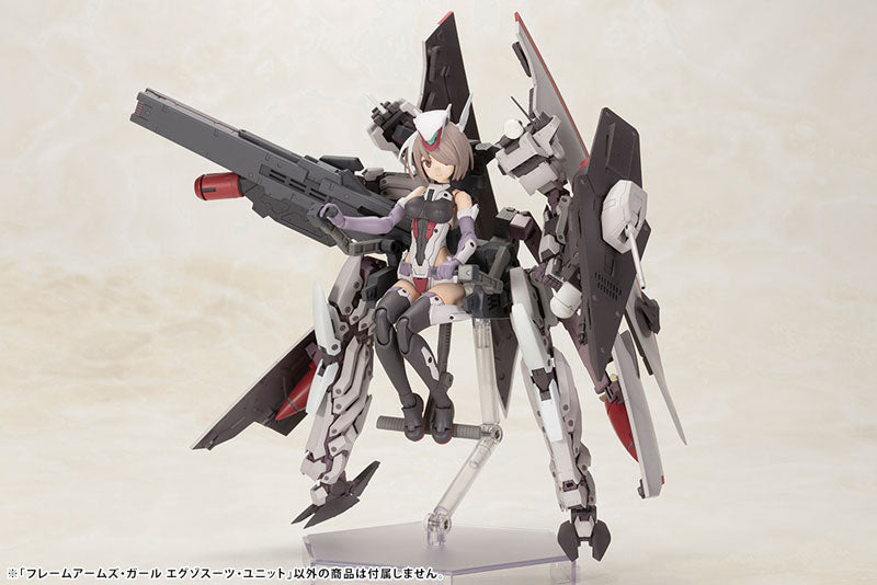 IN-STOCK Kotobukiya - Frame Arms Girl - Exosuit Unit