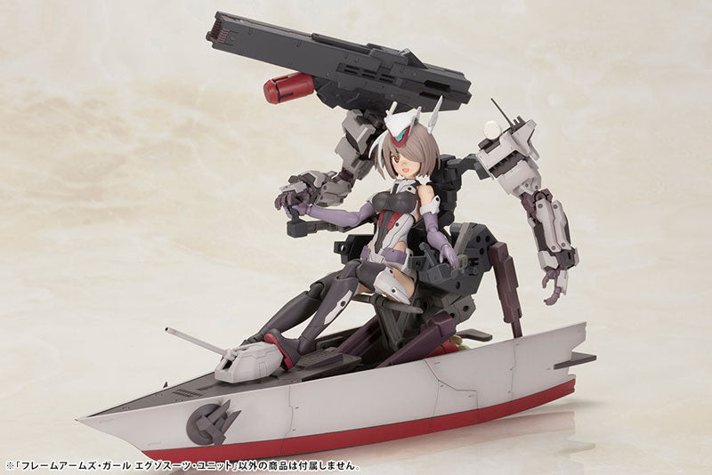 IN-STOCK Kotobukiya - Frame Arms Girl - Exosuit Unit