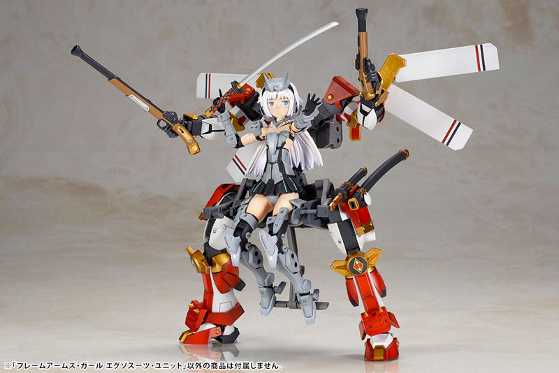 IN-STOCK Kotobukiya - Frame Arms Girl - Exosuit Unit
