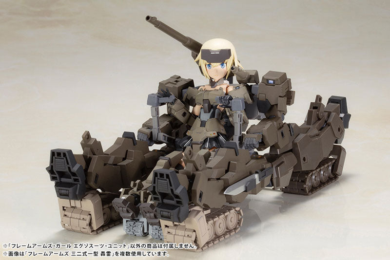 IN-STOCK Kotobukiya - Frame Arms Girl - Exosuit Unit