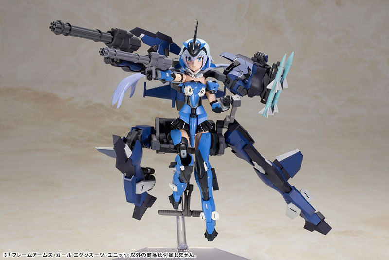 IN-STOCK Kotobukiya - Frame Arms Girl - Exosuit Unit