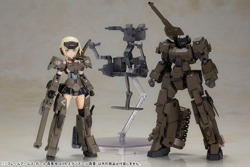 IN-STOCK Kotobukiya - Frame Arms Girl - Gourai-Kai with Exosuit Gourai