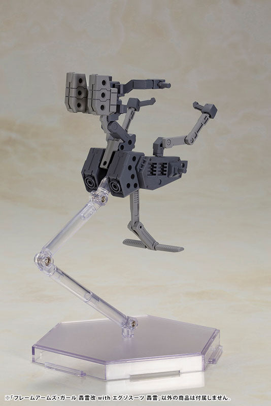 IN-STOCK Kotobukiya - Frame Arms Girl - Gourai-Kai with Exosuit Gourai
