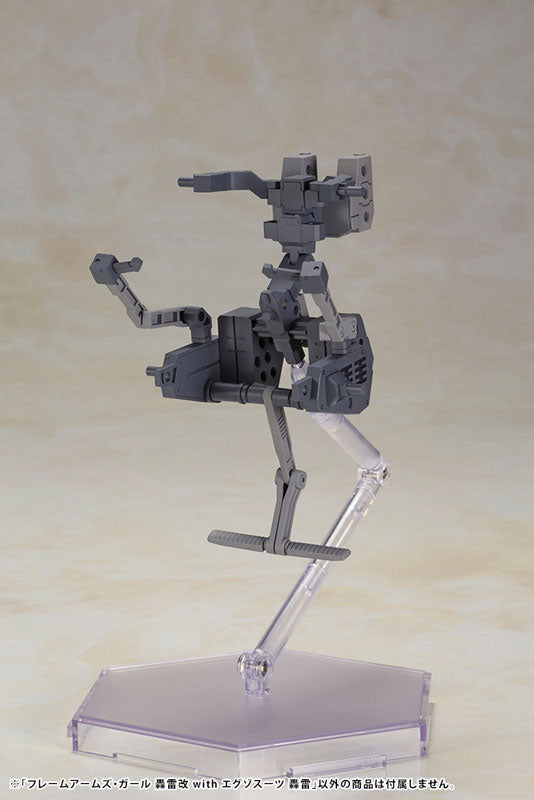 IN-STOCK Kotobukiya - Frame Arms Girl - Gourai-Kai with Exosuit Gourai