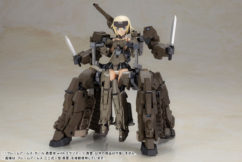 IN-STOCK Kotobukiya - Frame Arms Girl - Gourai-Kai with Exosuit Gourai