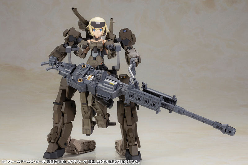 IN-STOCK Kotobukiya - Frame Arms Girl - Gourai-Kai with Exosuit Gourai