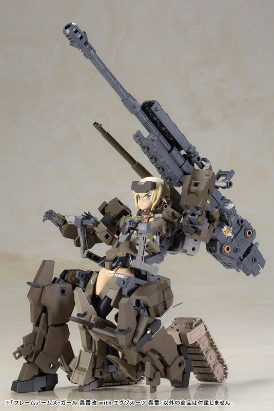 IN-STOCK Kotobukiya - Frame Arms Girl - Gourai-Kai with Exosuit Gourai